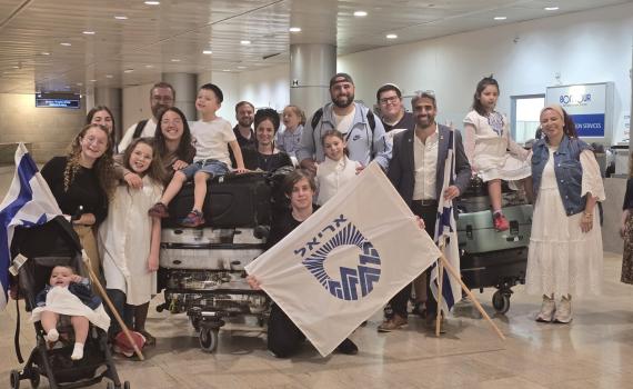 קולטת עלייה: העולים החדשים מצרפת שבחרו לגור בבירת השומרון