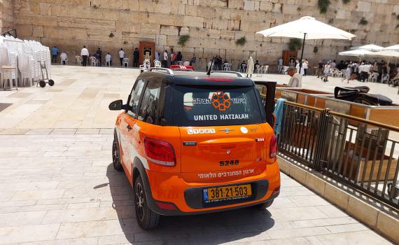 טרגדיה: קשישה אותרה ללא רוח חיים בכותל המערבי