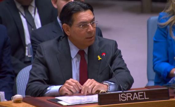 דנון על הפרישה מאונסק"ו: "תגובה ראויה להטיה האנטי ישראלית"