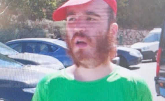 אינו מתקשר עם סביבתו: עזרו למשטרה לאתר את הנעדר בסיכון