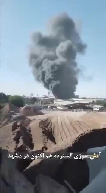 דיווח ראשוני על פיצוץ באיראן