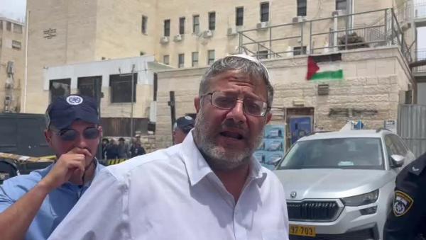 בן גביר ואשתו הותקפו על ידי פעילי נטורי קרתא בבית שמש