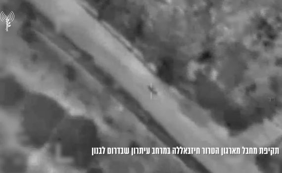 בפעם השלישית היום: צה"ל חיסל מחבל חיזבאללה בדרום לבנון