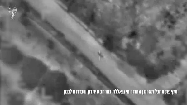 בפעם השלישית היום: צה"ל חיסל מחבל חיזבאללה בדרום לבנון