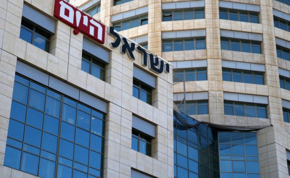 מתקפה ברשת על 'ישראל היום': "בושה; אוטואנטישמיות"