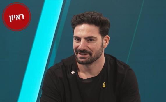 המיליארדר שמניח תפילין לאנשים ברחוב | ראיון עם נאור ברוך