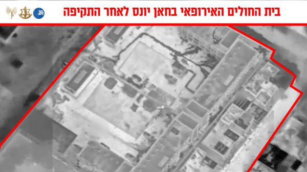 בלי אימות לחיסול סינוואר: צה"ל מציג תיעוד מהתקיפה בעזה