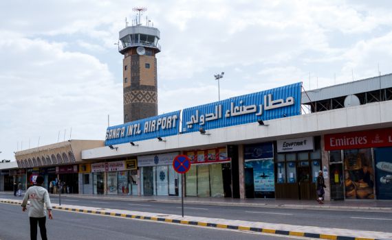 שבוע אחרי התקיפה: נמל התעופה בצנעא ישוב מחר לפעילות