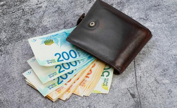 החופש הגדול מסתיים: ביטוח לאומי מחלק מענק של 1100 שקל