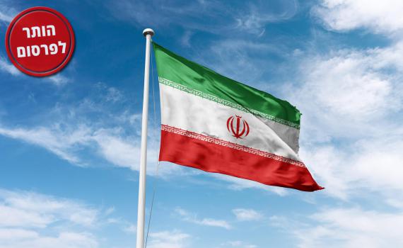 נחשף: איראן הפעילה סוכנים שעקבו אחרי שר הביטחון