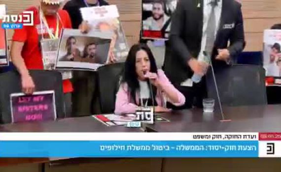 צנגאוקר הטיחה ברוטמן: ״אל תדביק לי סרבנות״