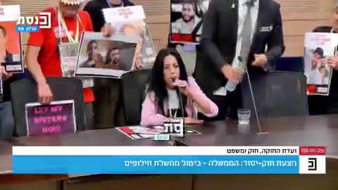 צנגאוקר הטיחה ברוטמן: ״אל תדביק לי סרבנות״