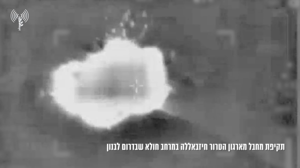 צפו בתיעוד: כך צה"ל חיסל מהאוויר שני מחבלים בדרום לבנון