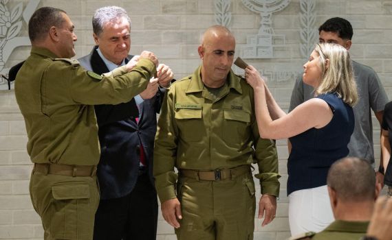 לקראת כניסה לתפקיד: איציק כהן קיבל דרגת אלוף