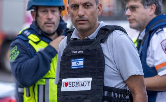 עיריית שדרות מציעה סיוע לתושבי המרכז