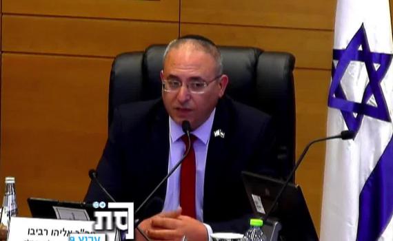 ח"כ מהליכוד למשפחות חטופים: "מה תעשו כשכולם יושבו?"