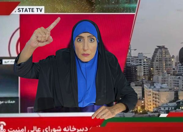 המגישה בערוץ האיראני שהופצץ נוחתת בארץ נהדרת