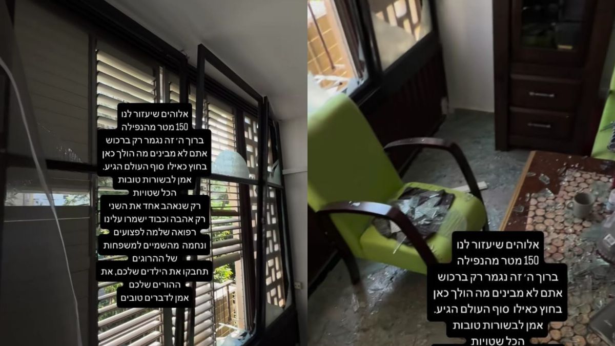 המעצב דרור קונטנטו משתף בהרס דירתו: "הכל שבור" | צפו