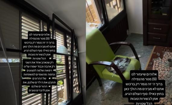 המעצב דרור קונטנטו משתף בהרס דירתו: "הכל שבור" | צפו