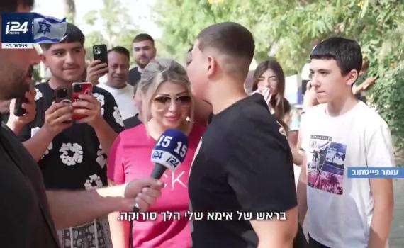 ״בראש של אמא שלי הלך סורוקה״: צפו בראיון עם הכוכב