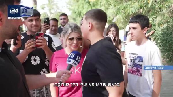 ״בראש של אמא שלי הלך סורוקה״: צפו בראיון עם הכוכב