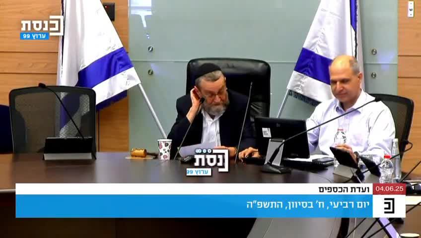 גפני מאיים בפיזור הכנסת: "זה לא דבר מופרך"