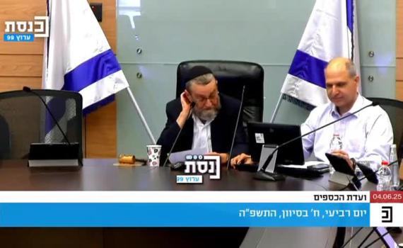 גפני מאיים בפיזור הכנסת: "זה לא דבר מופרך"