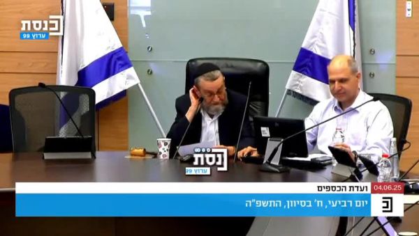גפני מאיים בפיזור הכנסת: "זה לא דבר מופרך"
