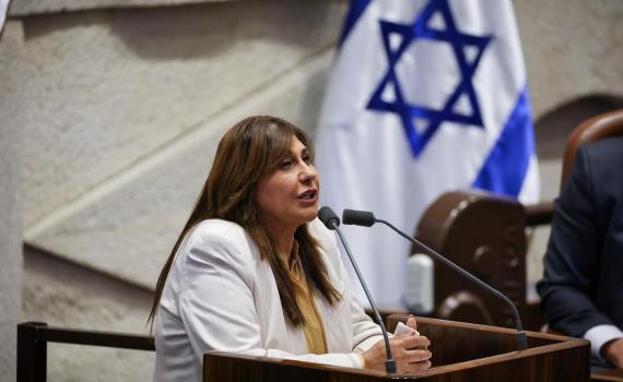ח"כית מיש עתיד עוררה סערה: "רוצה רק חוף בעזה"