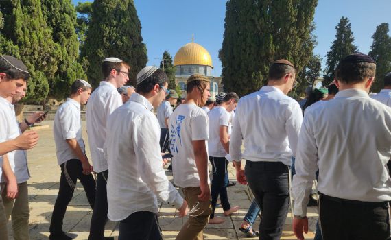 יום אחרי שנפתח: הר הבית יסגר בגלל חג מוסלמי
