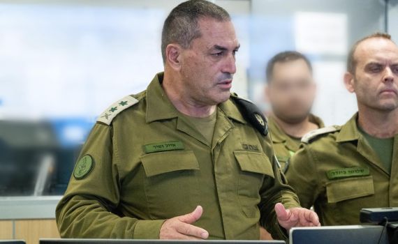 הרמטכ"ל על איראן: "חגורת האש שהם בנו – אנחנו מפנים אליהם"