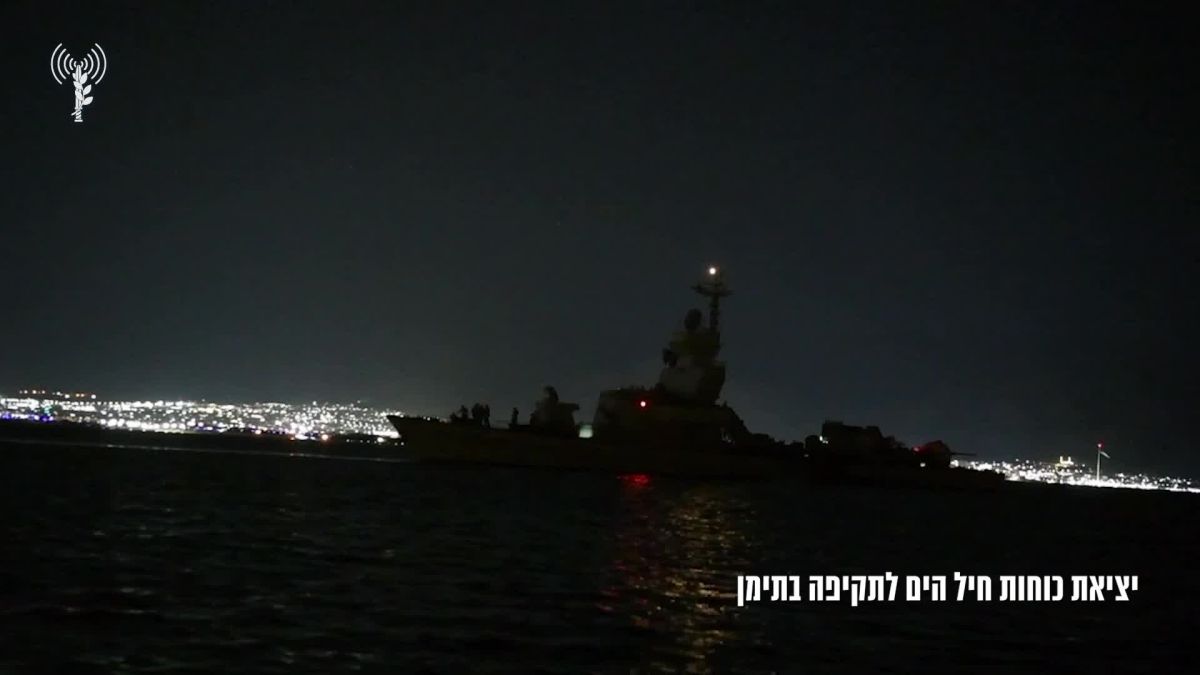 שעות לאחר התקיפה: תיעוד מיוחד מהפלגת הספינות לחופי תימן