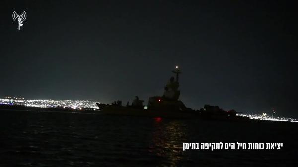 שעות לאחר התקיפה: תיעוד מיוחד מהפלגת הספינות לחופי תימן