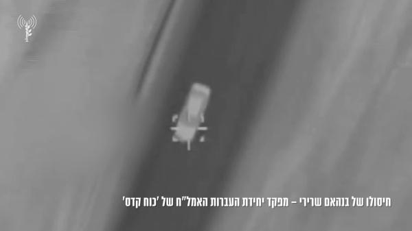 תוך כדי נסיעה: חוסל מפקד יחידת העברת אמצעי הלחימה של איראן