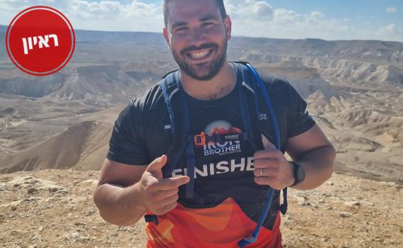 "דיבר בגובה הלב": טל מובשוביץ ז"ל דרך עיניה של אחותו