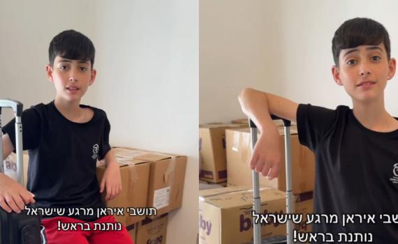 אחרי שהעלה סרטון נגד איראן: חשבונו של כוכב הטיקטוק נחסם