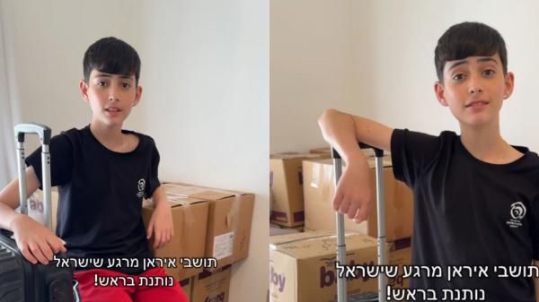 אחרי שהעלה סרטון נגד איראן: חשבונו של כוכב הטיקטוק נחסם