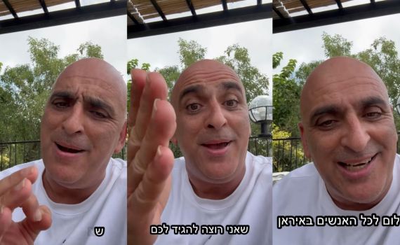 יובל הלא מבולבל: המסר המפתיע של כוכב הילדים בפרסית