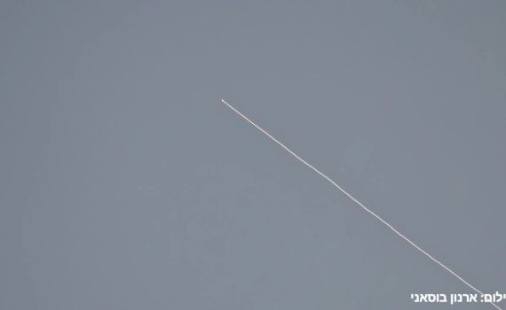 בפעם השלישית ביממה: טיל נורה הבוקר מתימן