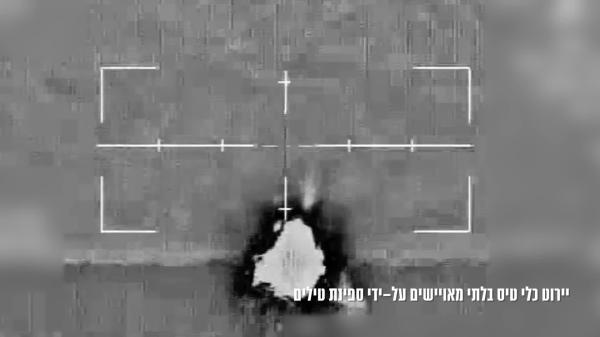לאחר האזעקות בבקעה: הכטב"מ הופל