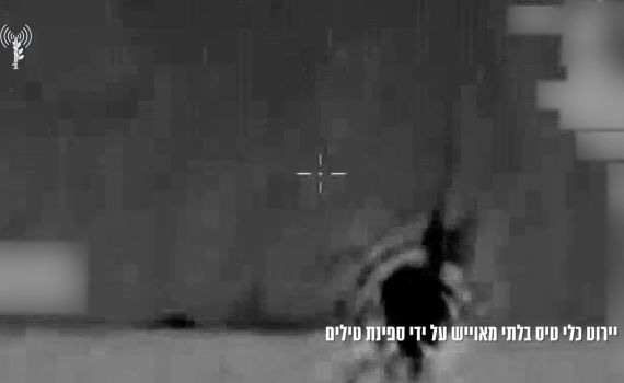 לא רק טילים: יורטו מעל 100 כטב"מים ששוגרו מאיראן