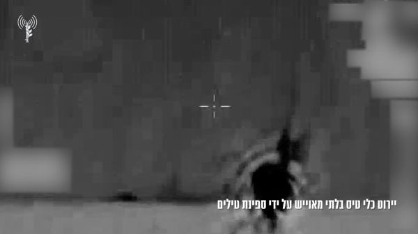 לא רק טילים: יורטו מעל 100 כטב"מים ששוגרו מאיראן