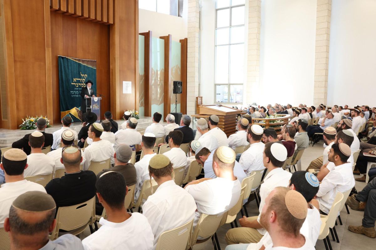 ישיבת ההסדר באילת חנכה את בית המדרש החדש