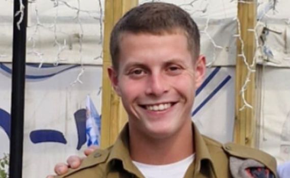 הותר לפרסום: ישראל נתן רוזנפלד מרעננה נפל מפיצוץ מטען בעזה