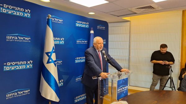 ליברמן תוקף: "זו אותה ממשלת אוסלו גרסת 2025"
