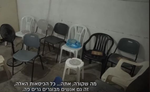 תושבי בני ברק זועמים: המקלטים הציבוריים נעולים