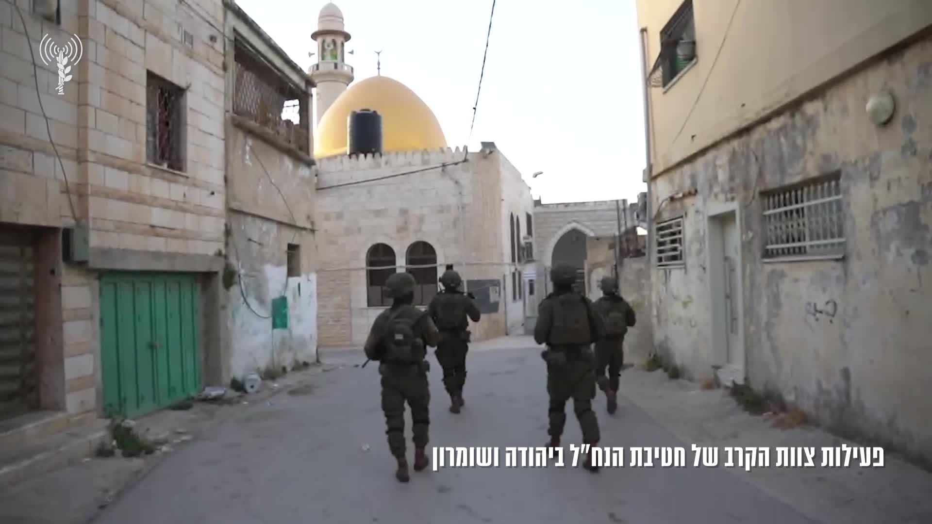 צילום: דובר צה"ל