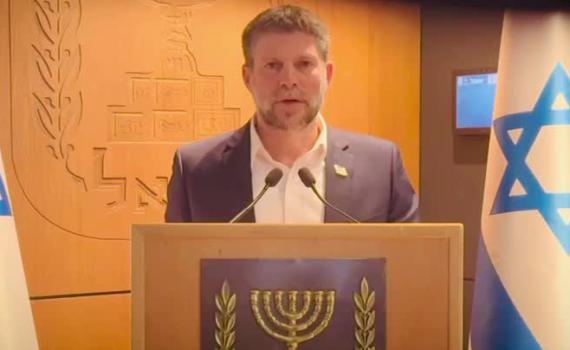 סמוטריץ׳ חושף: זה מספר המטרות שהותקפו באיראן עד כה