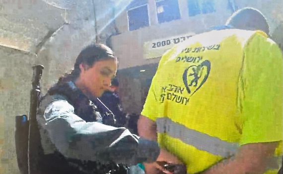 עובד תחזוקה בעיריית ירושלים נעצר בחשד להסתה ברשת