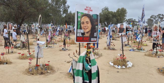 משפחתה של ענבר היימן: ״אל תשכחו אותה, החזירו את כולם עכשיו״